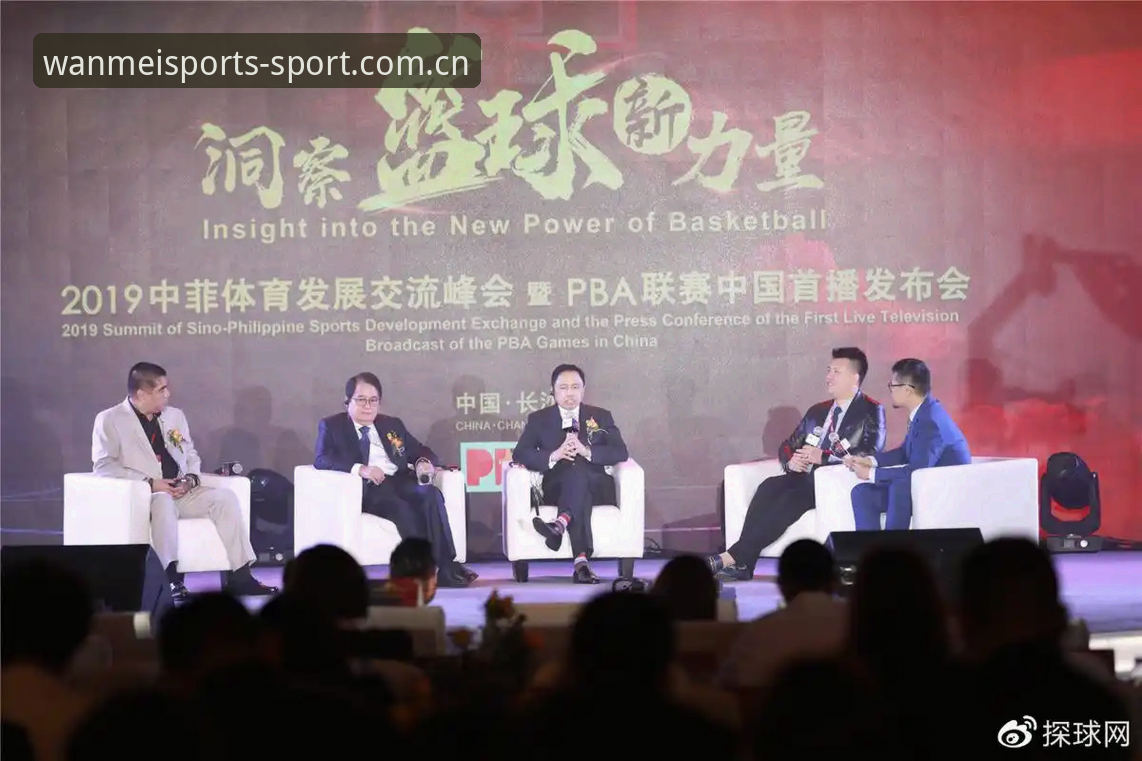 完美体育在线登录入口手机版详解：一场关于“通道效率”的进化史